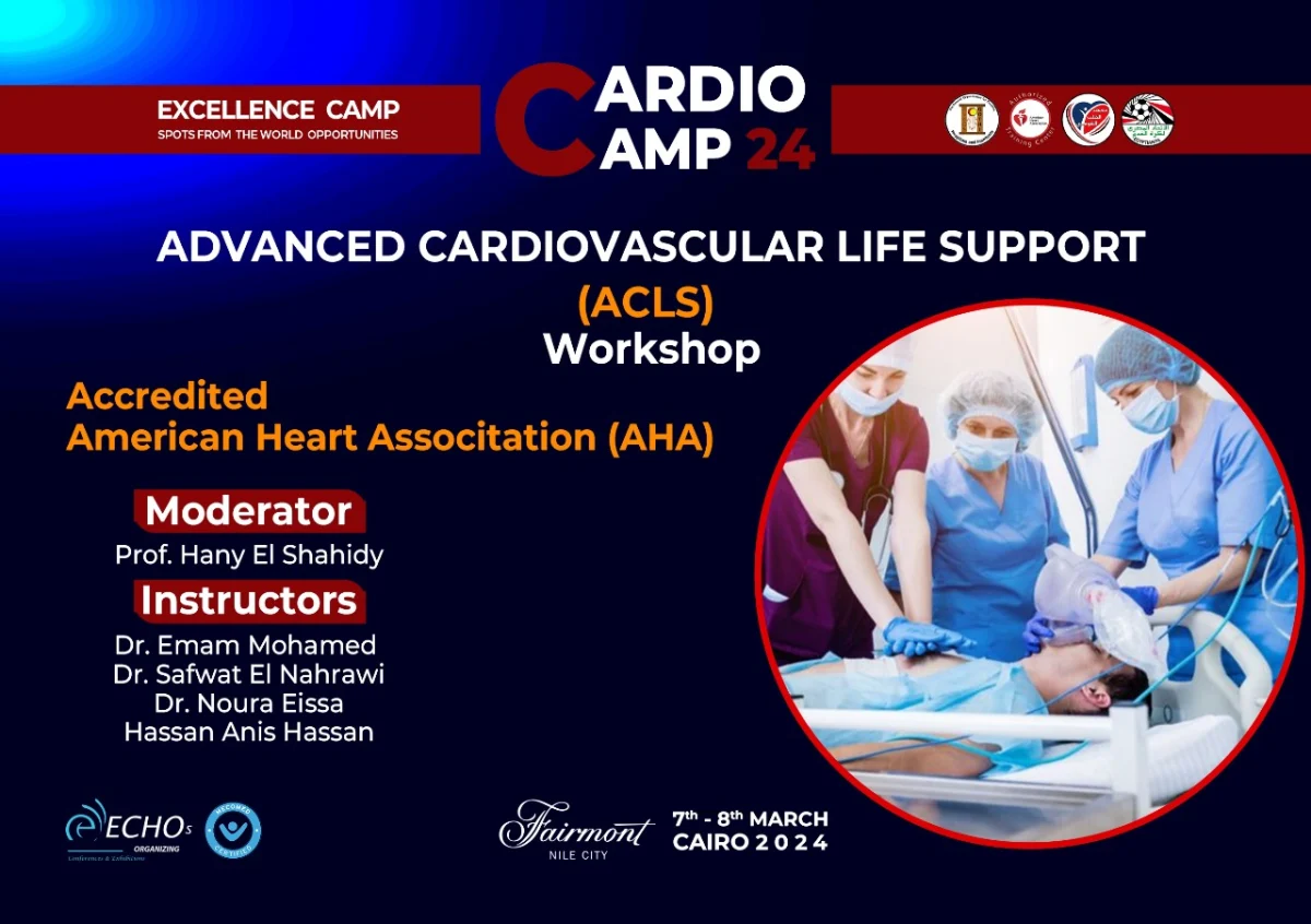 ورشة الإنعاش القلبي المتقدم (ACLS)