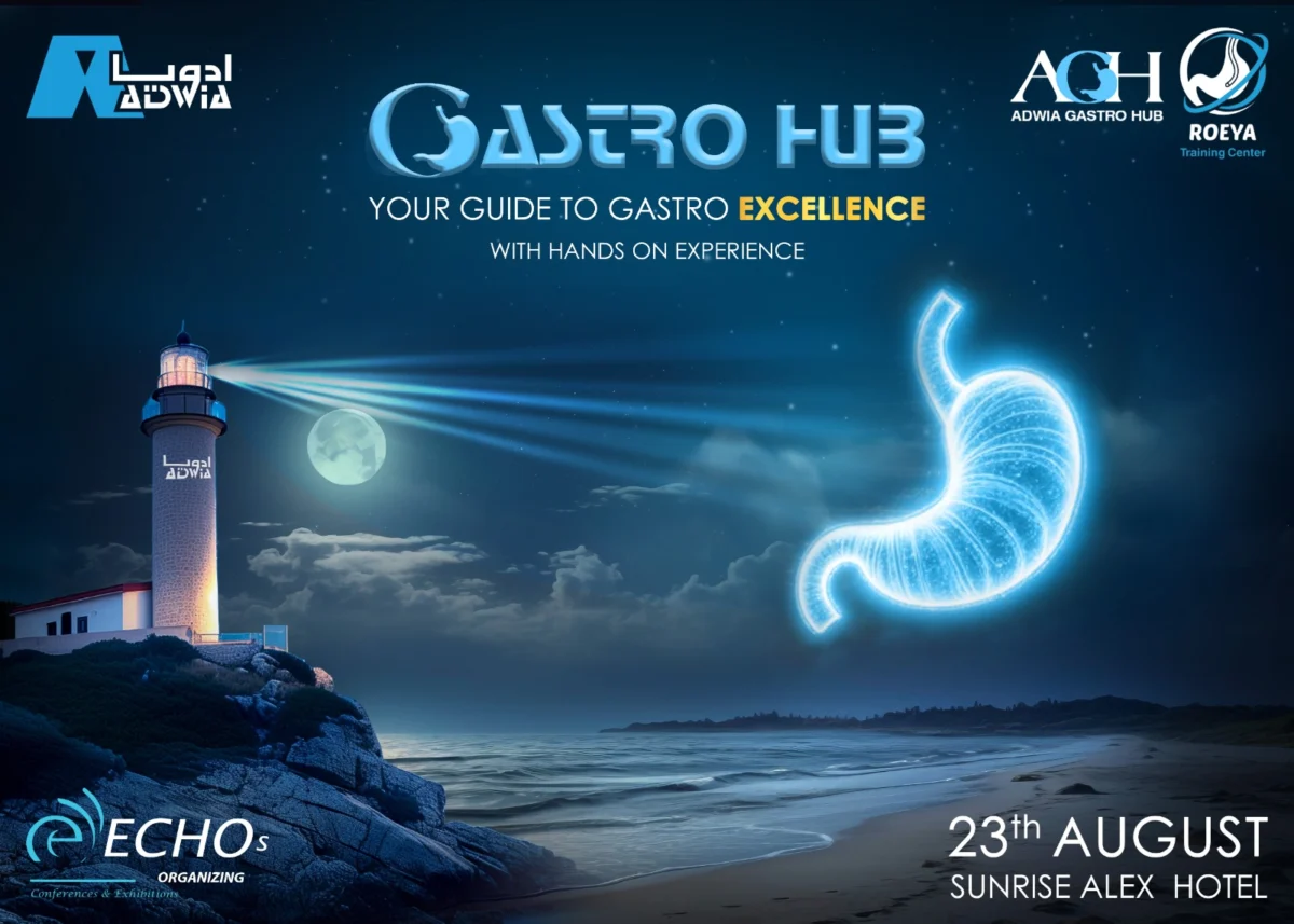 ADWIA GASTRO HUB