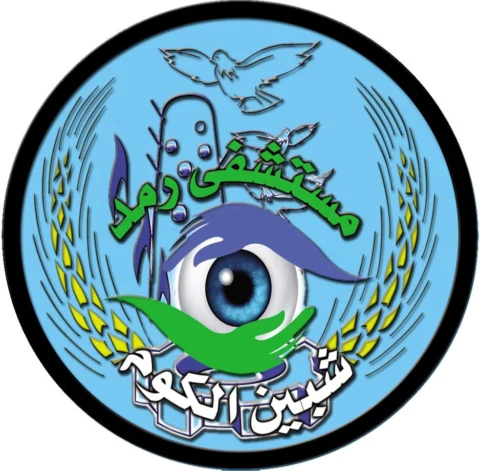 Partner logo